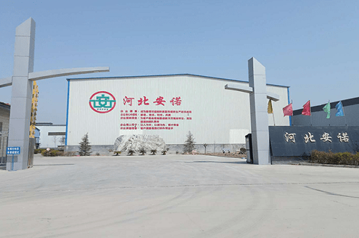 安諾自動化提供專業熱浸鍍鋅設備解決方案，滿足多樣化需求