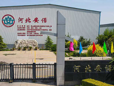 河北安諾自動(dòng)化科技：適合中小型規(guī)模的環(huán)形自動(dòng)化熱鍍鋅生產(chǎn)線(xiàn)